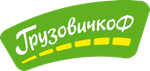 Грузовичкоф