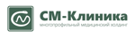 СМ-Клиника