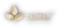 ТАЙРАЙ